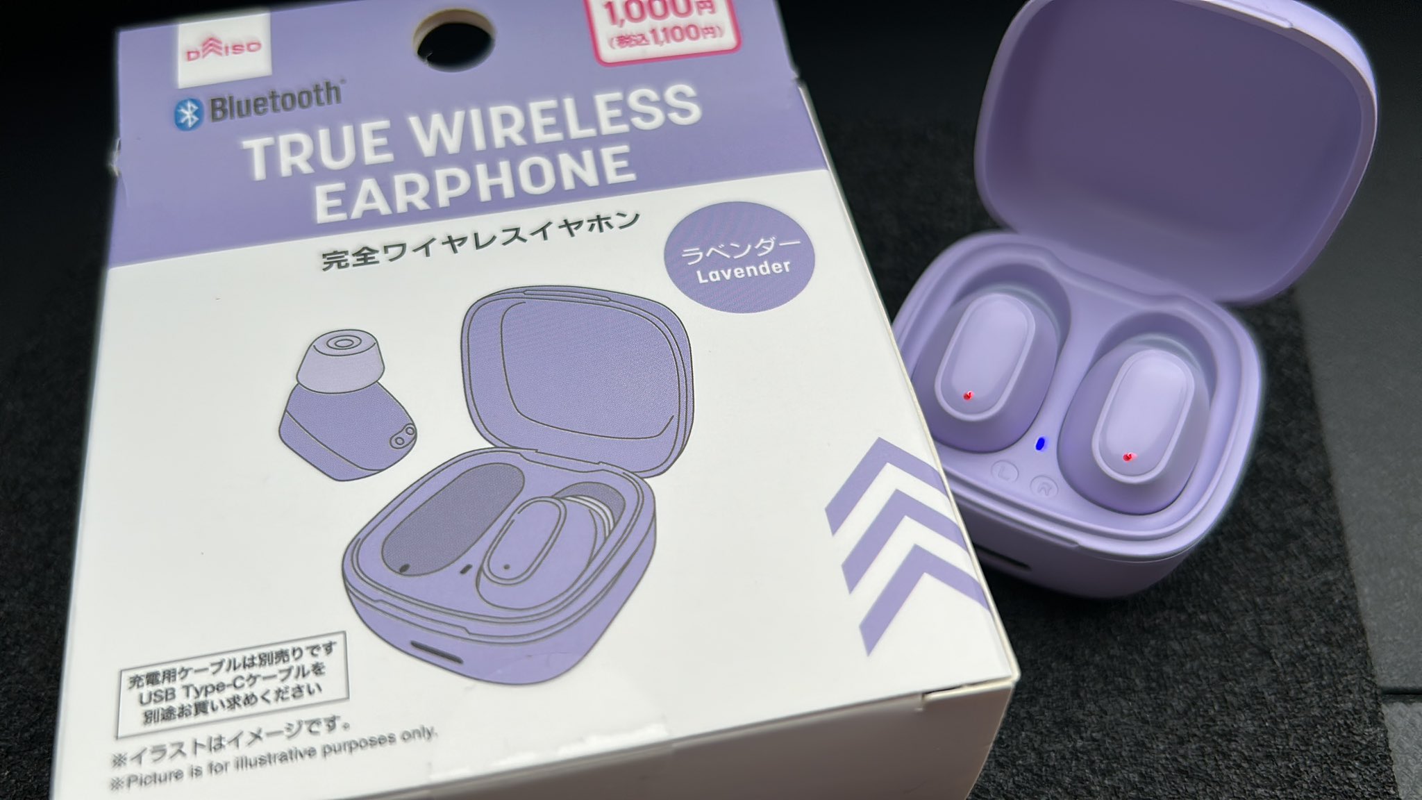 イヤホン右無くした人のために売ります 木曾スピ丸 on X: 