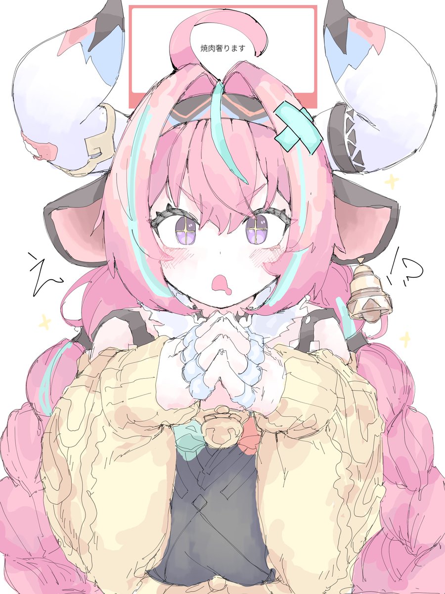ヴァレサ