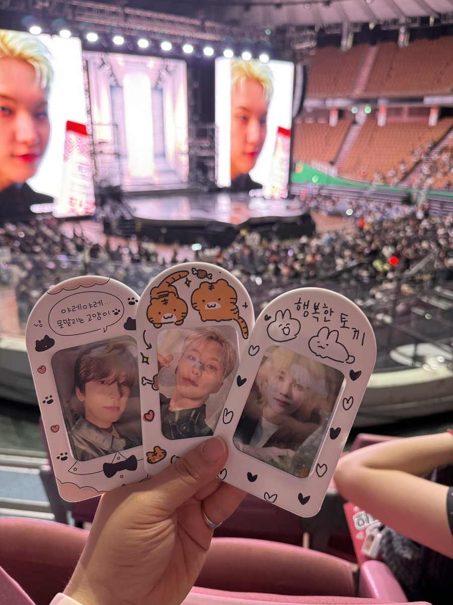 오늘은 어제와 반대쪽
오늘도 즐기자!!!