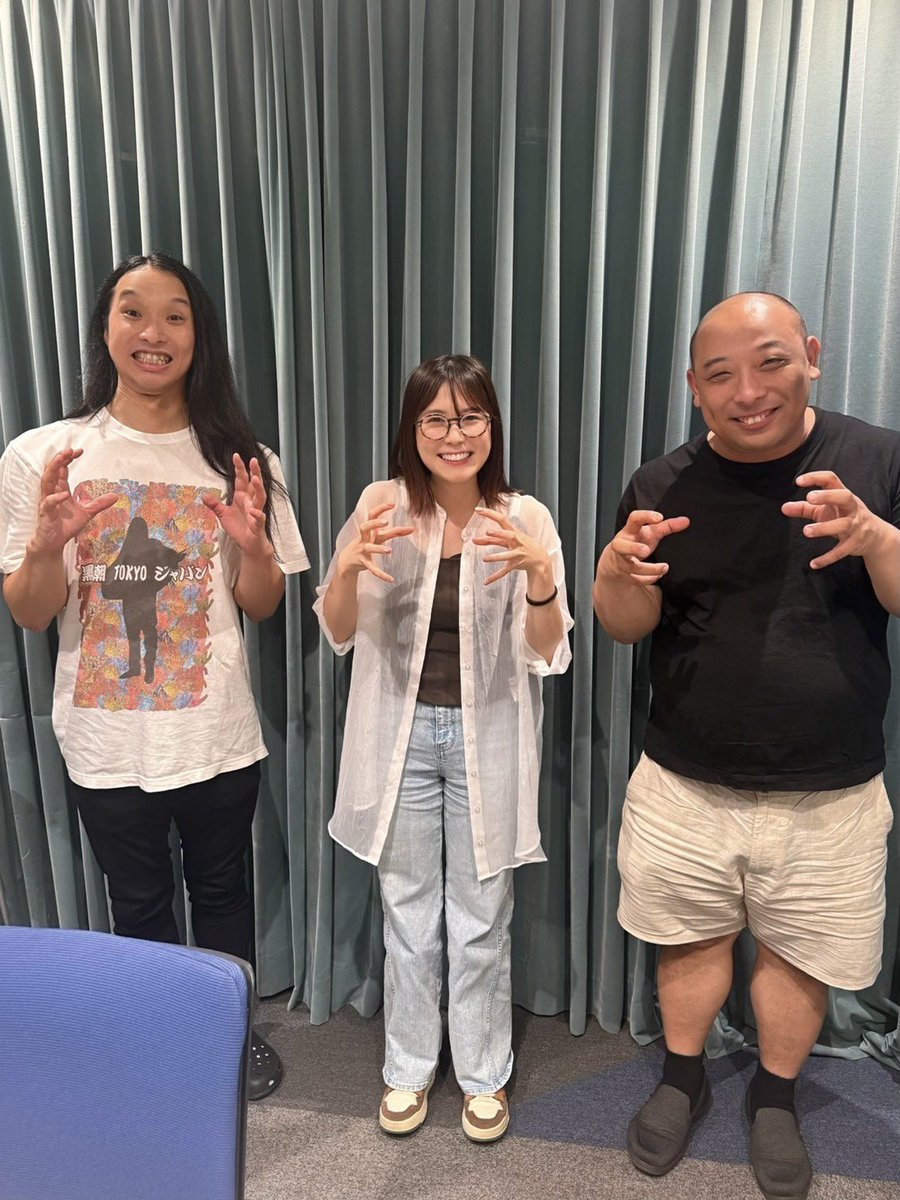 nibuchan_staff's tweet image. ＼お知らせ 📻／

TBSラジオ「丹生明里 HAPPY CARAVAN」
7月12日(土)19:00〜19:30

#トムブラウン さんの
ハッピークエスチョンもお楽しみに😼

#丹生ハピ でポストお待ちしてます📮🍀

radikoからどうぞ✨
radiko.jp/share/?t=20250…

#丹生明里
#丹生ちゃん