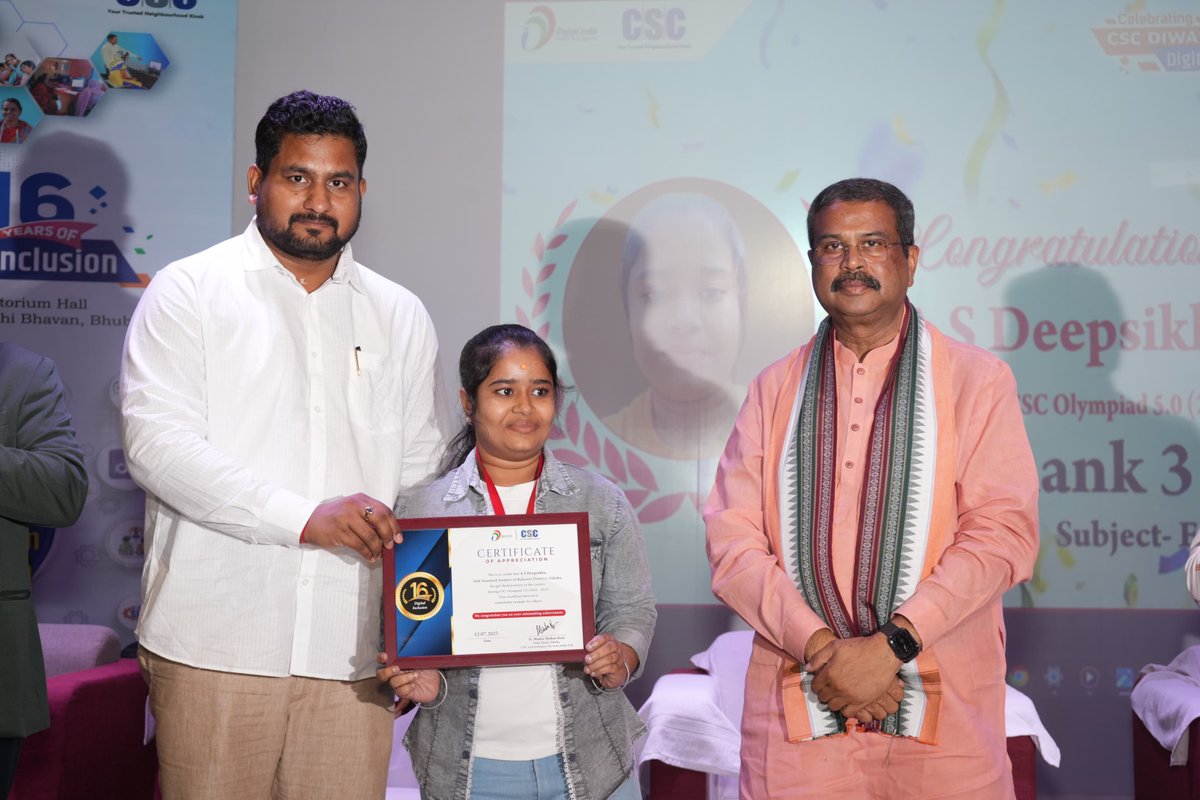 Suryabanshi Suraj (@suryabanshibjp) on Twitter photo 