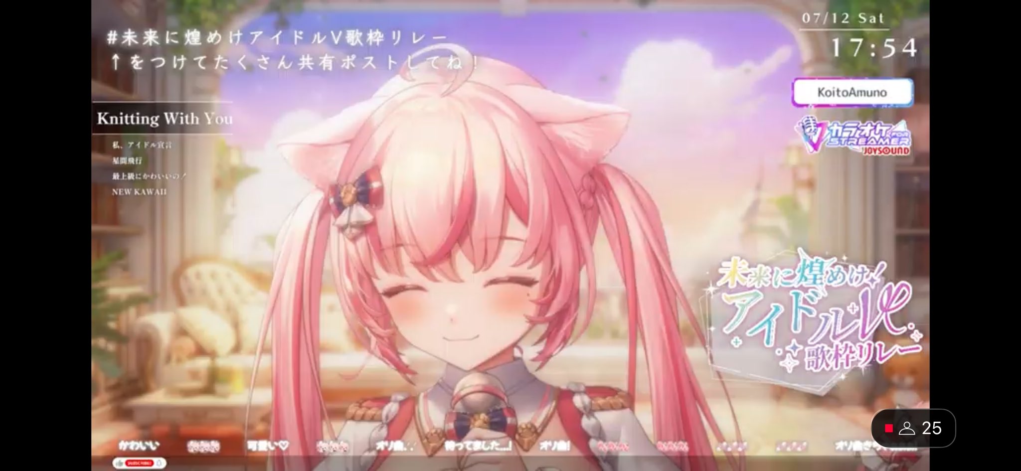 名乗るほどのものでは on X: 