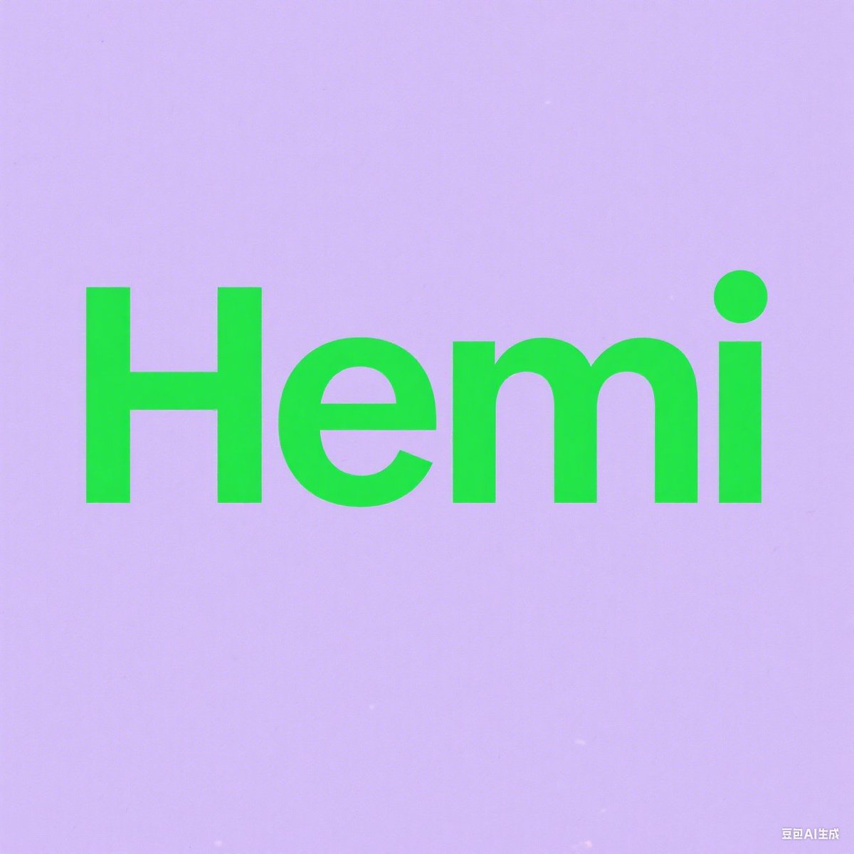 O2lftTroyler's tweet image. Hemi innovates for the problems you face daily: sending money to family, saving for emergencies, chasing dreams. #HemiNetwork @hemi_xyz