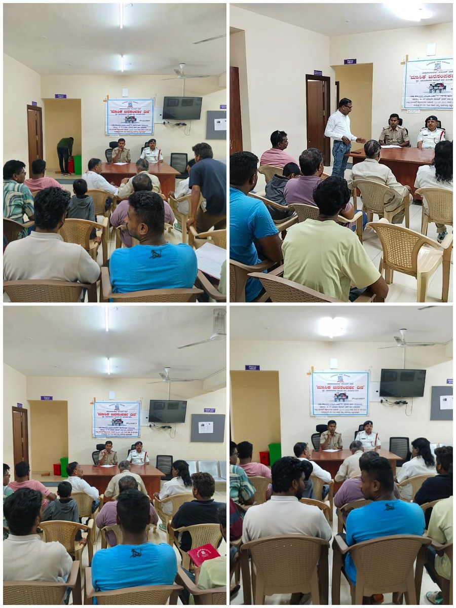 ಇಂದು ದಿನಾಂಕ:12/07/2025 ರಂದು ಚಾಮರಾಜಪೇಟೆ ಪೊಲೀಸ್ ಠಾಣಾ ಸರಹದ್ದಿನಲ್ಲಿರುವ ಸಾರ್ವಜನಿಕರನ್ನು ಕರೆಸಿ ಮಾಸಿಕ ಜನ ಸಂಪರ್ಕ ಸಭೆಯನ್ನು  ಸಾರ್ವಜನಿಕರೊಂದಿಗೆ ಸಮಾಲೋಚನೆ ನಡೆಸಿ ಅವರ ಸಮಸ್ಯೆಗಳನ್ನು ಆಲಿಸಿ ಪರಿಹಾರ ಬಗ್ಗೆ ಕ್ರಮ ಕೈಗೊಳ್ಳಲಾಗುವುದು ಎಂದು ತಿಳಿಸಿ ಸಭೆಯನ್ನು ಪೂರ್ಣಗೊಳಿಸಲಾಯಿತು.