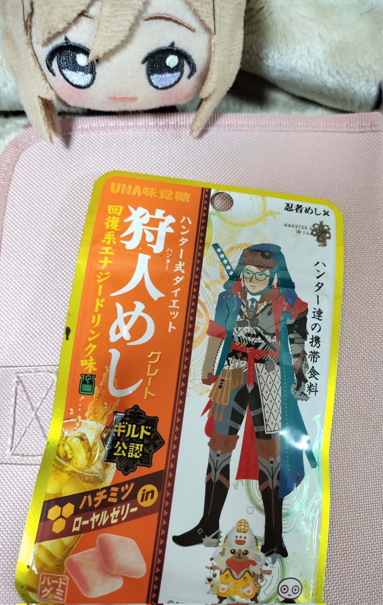 ⭐️未使用⭐️ ジャムホームメイド　印傳屋　コラボ　ANECHOIC 無響室 KAMITSUBAKI STUDIO 新プロジェクト“ANMC”にヴォーカリスト