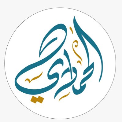 #صورة_جديدة_للملف_الشخصي