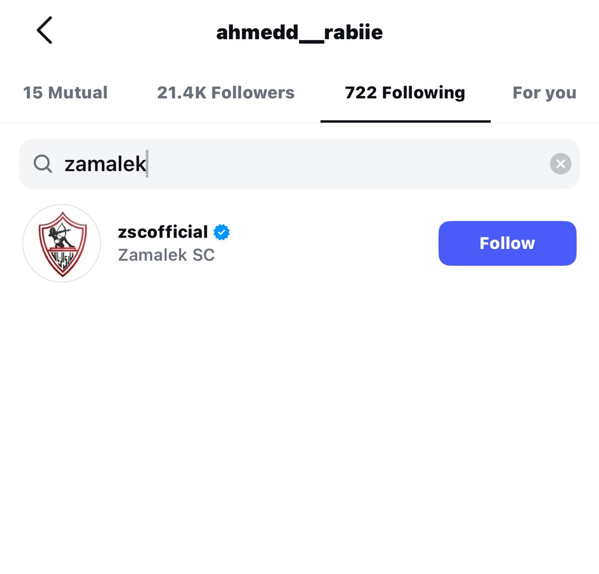 أحمد ربيع لاعب البنك الأهلي يتابع حساب الزمالك

- حسم الصفقة النهائي المفترض يوم الاثنين، حيث أن هناك اعتراض من ثنائي الزمالك بالدخول في صفقة تبادلية