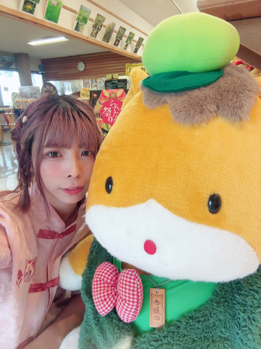 morianpan8's tweet photo. おつぱん💐

今日は地元群馬県に来ています😊
みんなは素敵な休日を過ごしていますか？

関西開拓を目指し
オーディションチャレンジしてます
無料で一日一票投票できます
ぜひお力添えお願い致します🤲
⏬
⏬

https://t.co/iOyyr8mPmy https://t.co/rQO2AATQVF