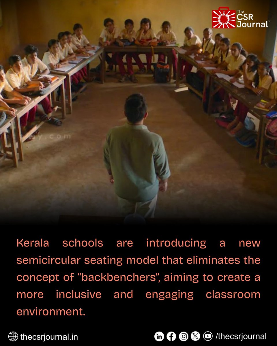 #kerala #keralaeducation #backbenchers