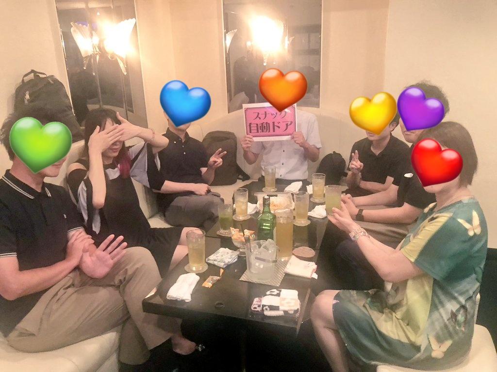 jidoudoor123's tweet image. ðŸ7/12(å)ðŸ
ð©ââ€ïžâð©ããã°ãã¯ðšââ€ïžâðš
ð¥19æOPENð¥
ðºã«ã©ãªã±ç¡æðº
ð
é æ¹ããã®ð¥°ãæ¥åºæ§ãå€ãð«¶æ
ã®
æãåºã«ä¹Ÿæ¯ããŸãããð
ð¥ã¹ããã¯ã«è¶³ãèžã¿å
¥ããäºã®ãªãæ¹
ã§ãæ°å
Œããªã楜ããããåºã§ããð¥
ðãäºçŽã¯ð²0452649939ð
#ã¹ãã㯠#芳å
#æšªæµ #äžè¯è¡ #é¢å
#ããã¹ã¿ #é£²ã¿æŸé¡