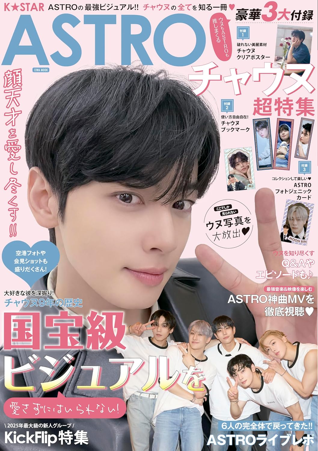 太郎丸のおすすめ雑誌&新刊・名作マンガ選と備忘録 on X: 