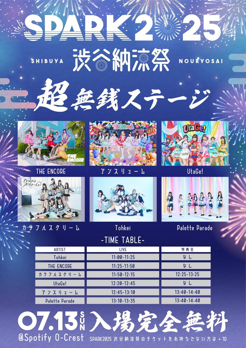 24b ★ay こけし時代 第13号 Amazon.co.jp: 下弦の月 ~ラスト・クォーター プラチナBOX [DVD