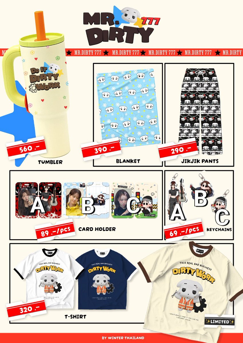 Dalgomie_GO's tweet photo. [PO 🇮🇩] Mr Dirty 777 by @WINTER_THAILAND

tshirt, jikjik pants, keychains, card holder, tumbler, blanket

Harga tertera tidak termasuk 
❌ Shiploc, fee wh + tf, shiptax ke Ina, packing

✈️ Air Cargo
📝 Order by form/chat
🗓️ Close 31 Juli 2025

Link order https://t.co/WNFIjEa7lB https://t.co/dXi8BpPuYC