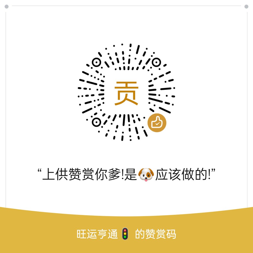 Sxzl1069's tweet photo. https://t.co/A0avsWoSlp