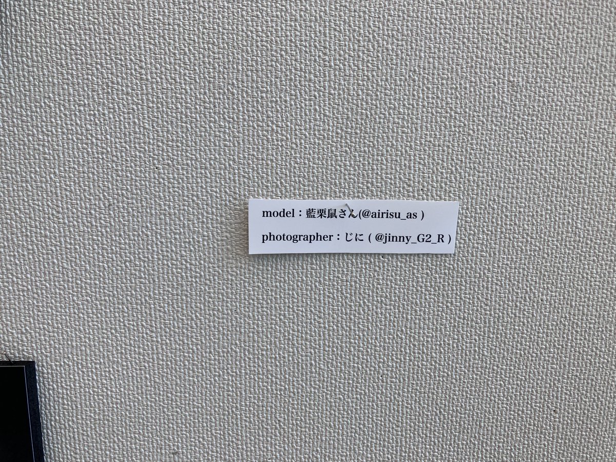 jinny_G2_R's tweet image. います！みて！
#写団零壱壱
 #HokkaidoSubCultureCreators
#HSCC