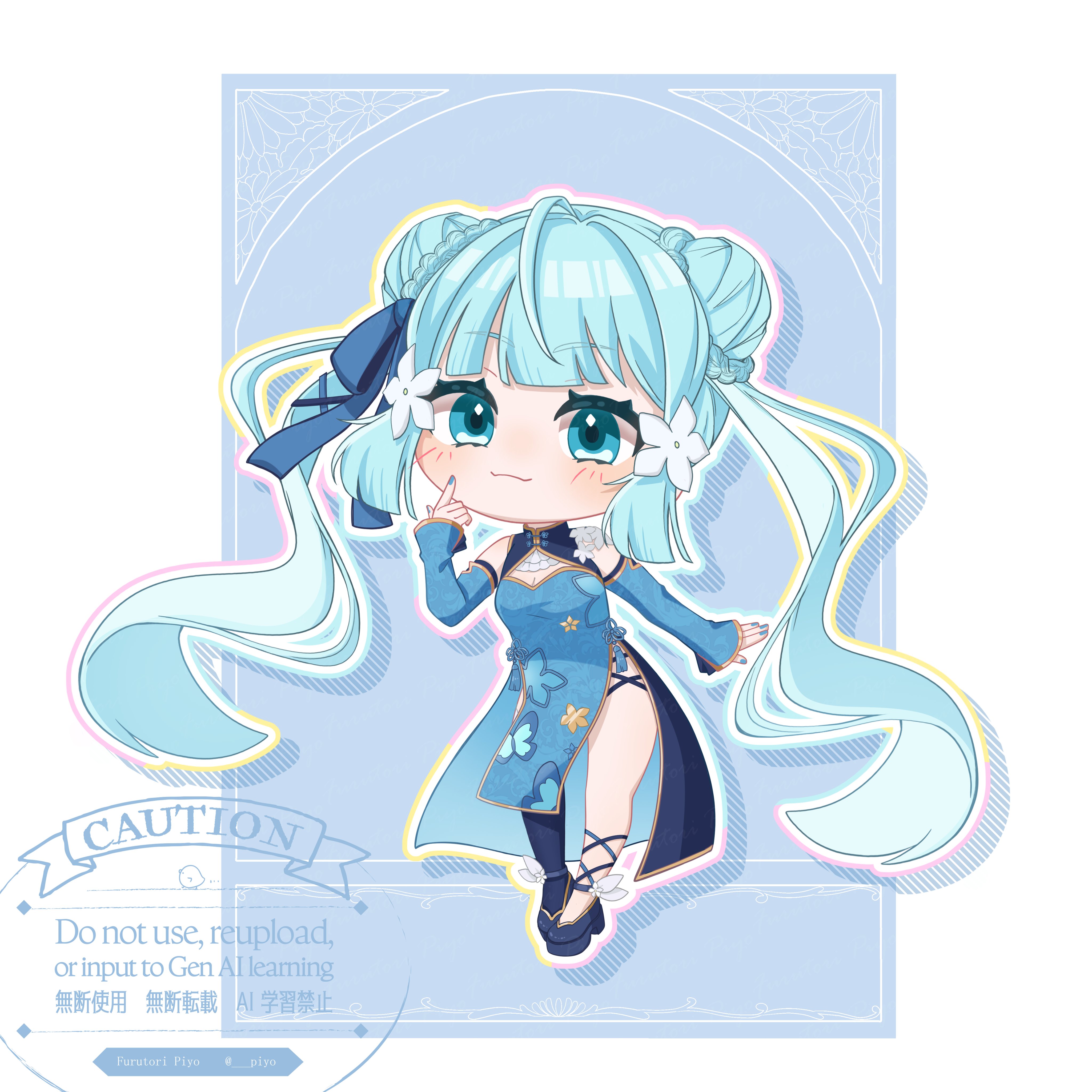 古鳥ぴよ 🐥🍣｜イラストレーター ▸ご依頼受付中 on X: 