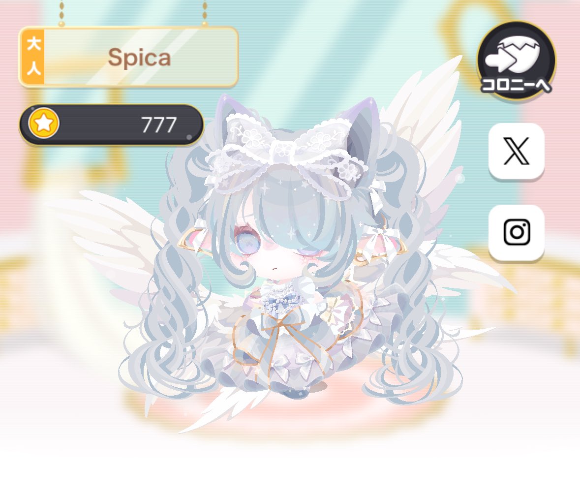 ラッキーセブン♪