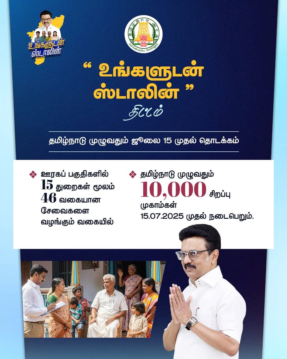 SNasurudeen2's tweet photo. https://t.co/ksZZJL3VDH