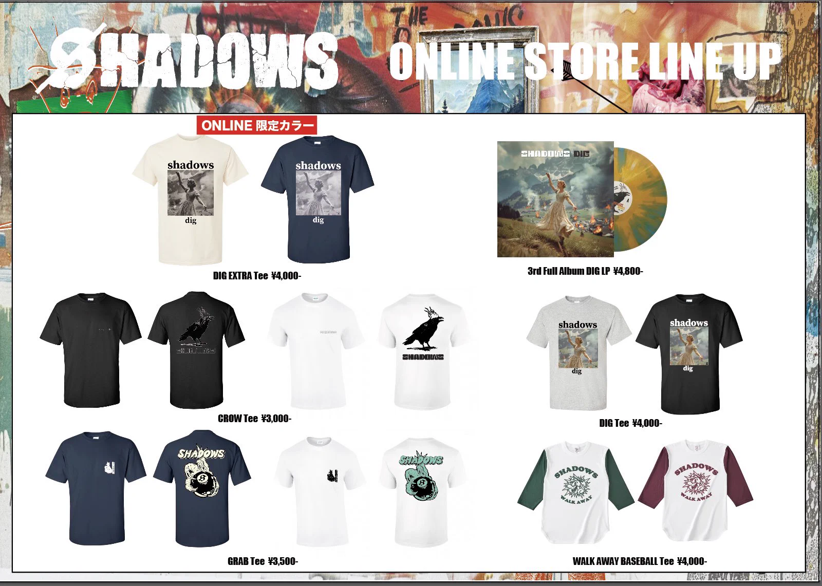 SHADOWS dig Tシャツ Lサイズ SHADOWS on X: 