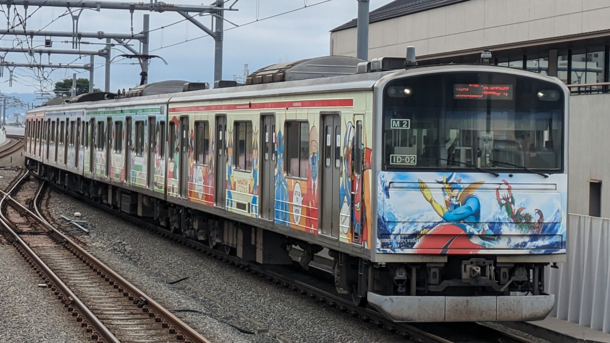 高嶺 2427junction on X: 