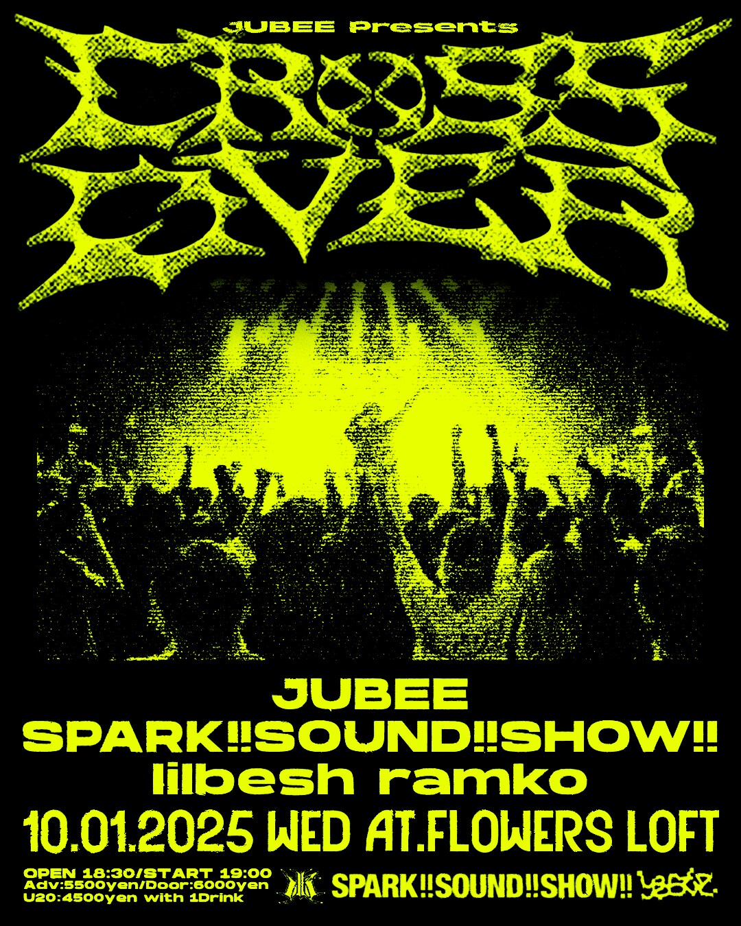「サイン入り」SPARK!! SOUND!! SHOW!! \"NEW!!\" SPARK!!SOUND!!SHOW!!】SPARK!!SOUND!!SHOW!! × TOWER RECORDS