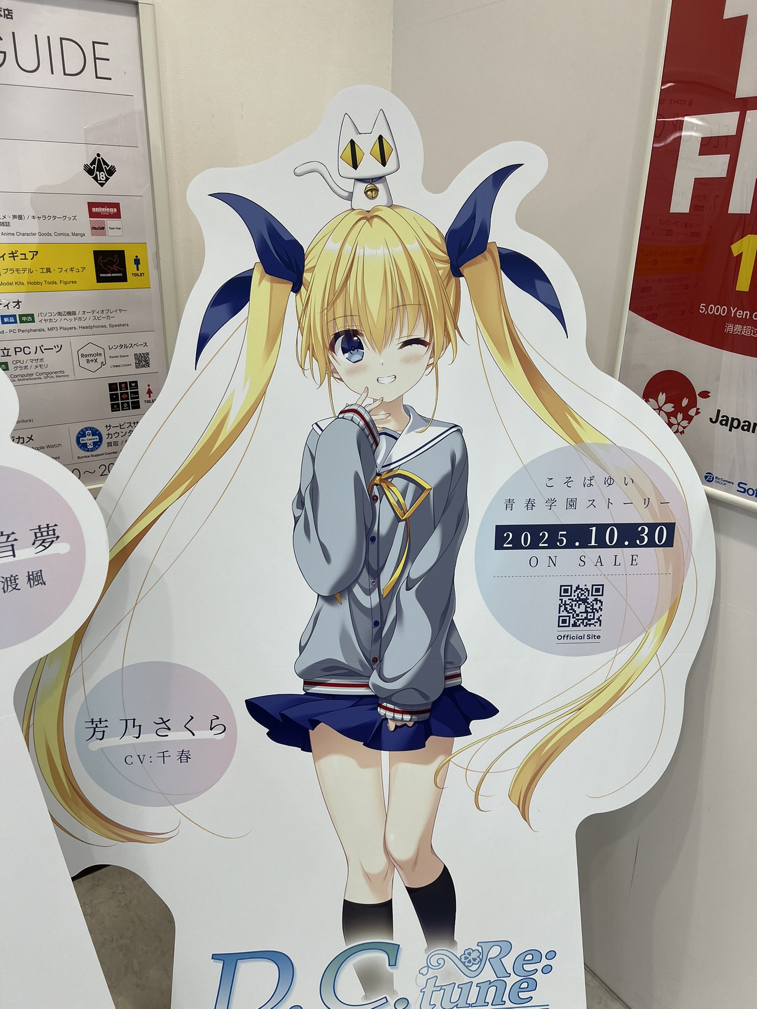 Luna　ご相談ページ ルナインターナショナル 公式サイト