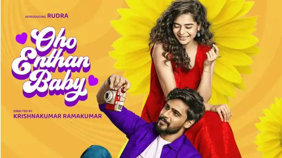 Kabilan (@itskabi) on Twitter photo #OhoEnthanBaby – A good rom-com with the right mix of family emotions and love. Debutant Hero #Rudra delivered a mature performance. #mithilapalkar has also acted well. The songs blend beautifully with the story. Kudos to <a href="/TheVishnuVishal/">VISHNU VISHAL - VV</a> for backing such strong content. 3.5/5 #OhoEnthanBaby – A good rom-com with the right mix of family emotions and love. Debutant Hero #Rudra delivered a mature performance. #mithilapalkar has also acted well. The songs blend beautifully with the story. Kudos to <a href="/TheVishnuVishal/">VISHNU VISHAL - VV</a> for backing such strong content. 3.5/5