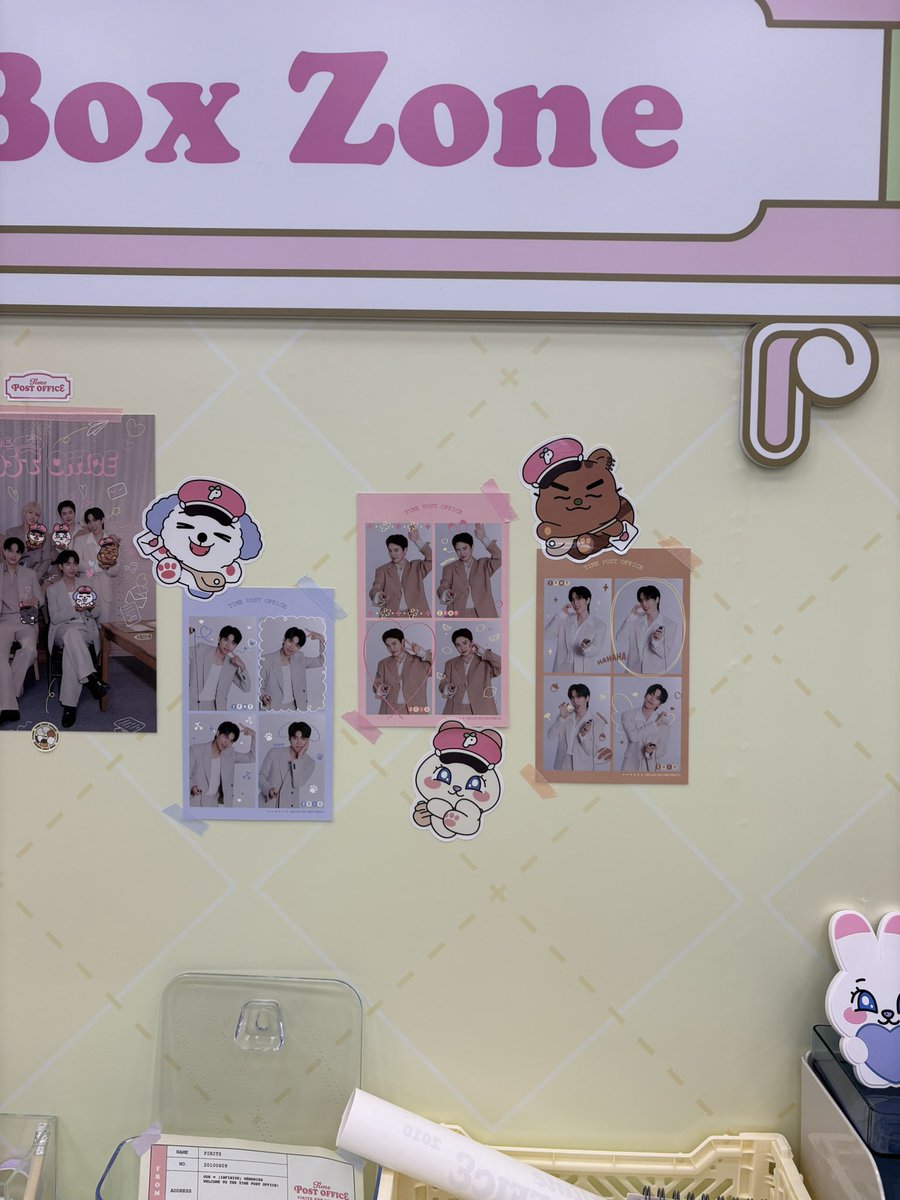 #인피니트 #INFINITE #피릿츠 #PIRITZ #PIRITZ_POPUP #PIRITZ_TIMEPOSTOFFICE