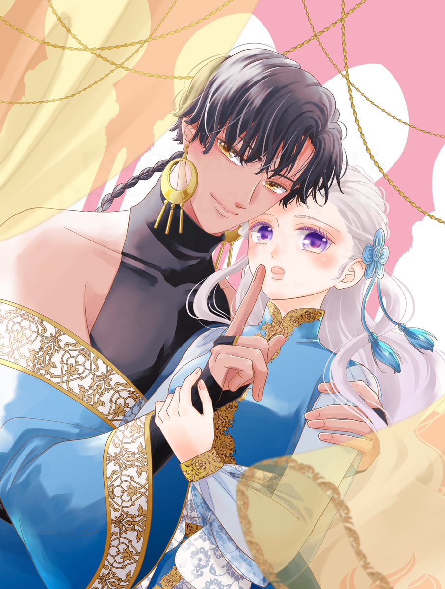 「【おしらせ】発売中の花とゆめ15号に「狼皇子と嘘つきな結婚」19話掲載中。ありが」|音久無のイラスト