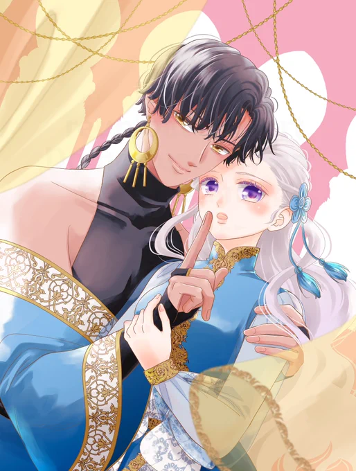 【おしらせ】発売中の花とゆめ15号に「狼皇子と嘘つきな結婚」19話掲載中。ありがたいことに狼皇子初表紙も描かせていただきました そして連載1周年記念でアクリル万年カレンダーのプレゼントも企画してくださっているので是非ともご応募くださいませ。よろしくお願いいたします