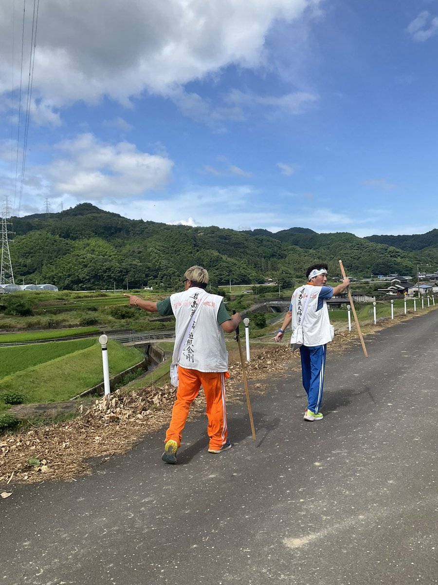tworice_dai's tweet image. ゆっくりゆっくり三坂峠を下って来ました
あーーーーーーーキツかった!
みんなでお蕎麦を食べました
#四国八十八ヶ所 #歩き遍路