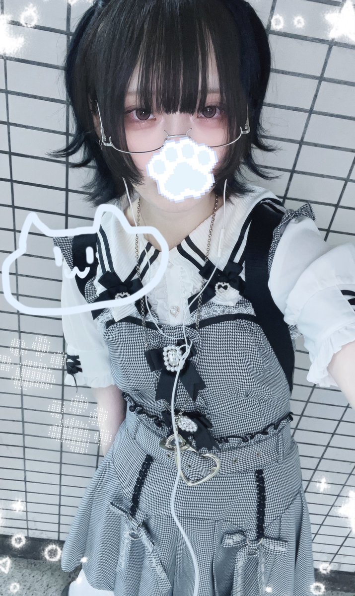 ┊        ┊       ┊       ♡        ┊
┊        ┊       ┊                ˚  ♡
┊        ┊       ♡       ₊             ⊹ 
♡    ₊   ┊    .
     ⊹    ♡