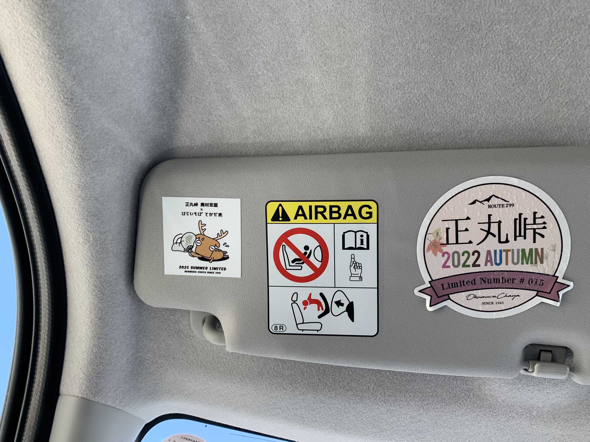 tinページでございます！！ありがとうございます！ 標識SQUARE 「ご自由にお試しください」 CFK3077 【ホワイト