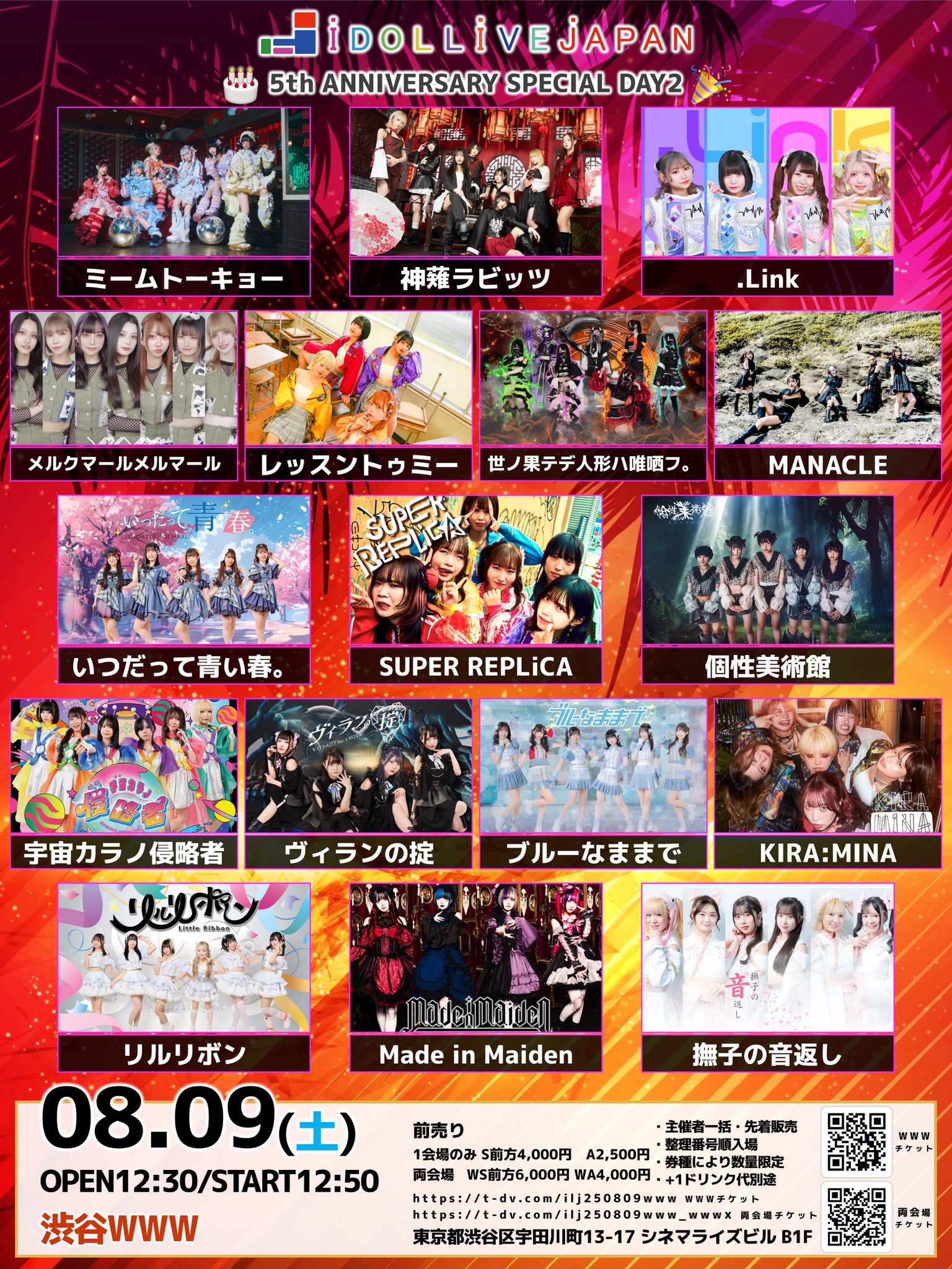 coiny正規代理店 ５周年記念大感謝祭 (2代目ICchip内蔵) coiny正規代理店 5周年記念大感謝祭 (2代目ICchip内蔵)