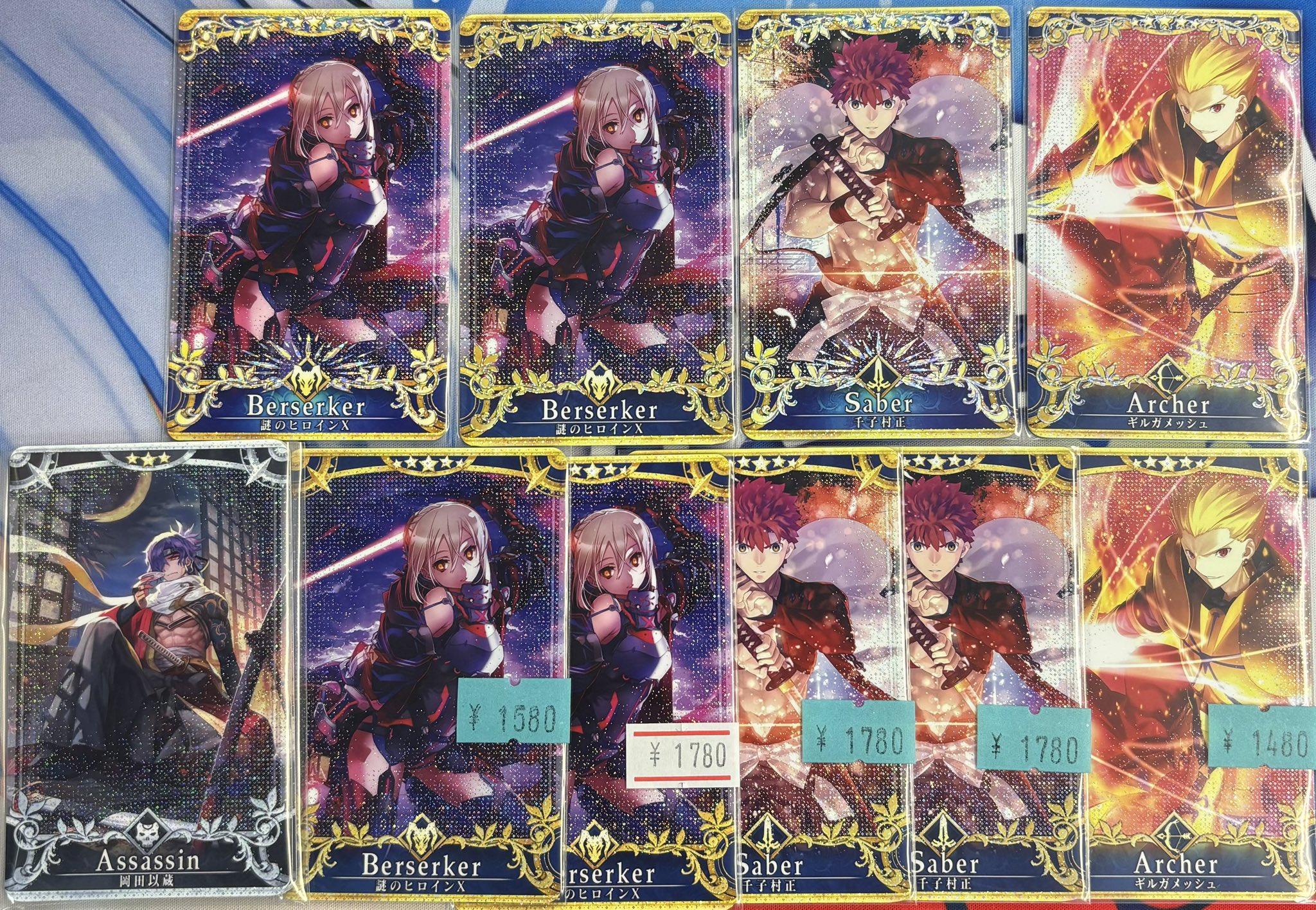 FGOアーケード　ジャンヌオルタ　聖杯カード 100 120 20240324232026.png