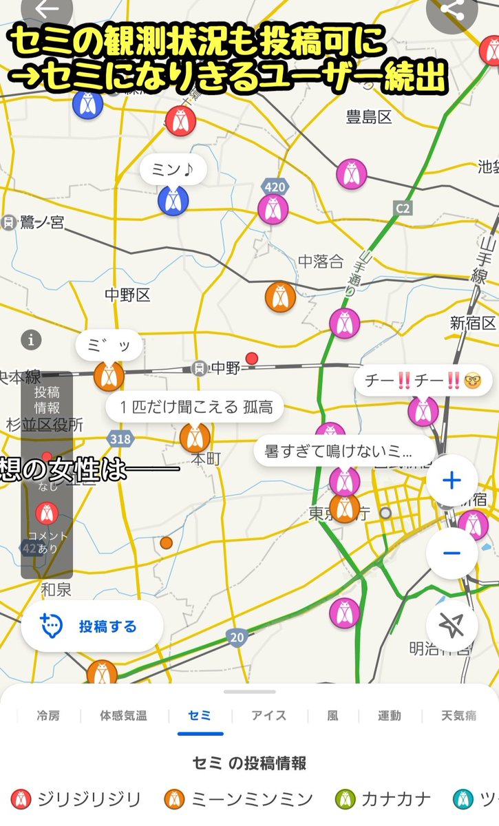 滝沢ガレソ tweet media
