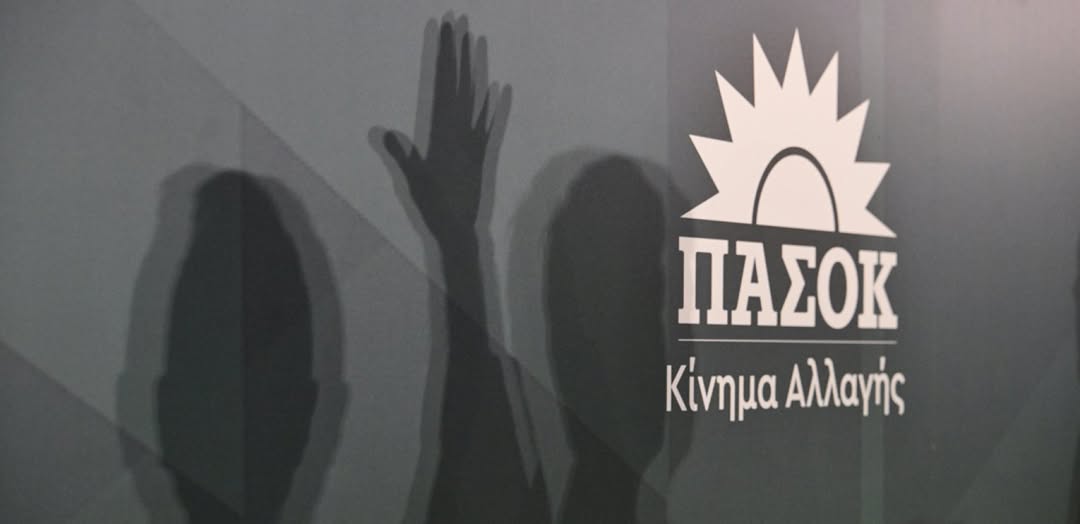 - "Παρών" για τα διόδια στην Κρήτη για να μην στεναχωρήσουν την ΤΕΡΝΑ.
- "Παρών" για την ακροδεξιά τροπολογία Πλεύρη για να μην χάσουν τα ψηφαλάκια των ακροκεντρώων νοικοκυραίων.
- Παρόντες στις κασέτες του ΟΠΕΚΕΠΕ για να υπηρετήσουν τον... "θεσμικό τους ρόλο ως αιρετοί" (Freddy