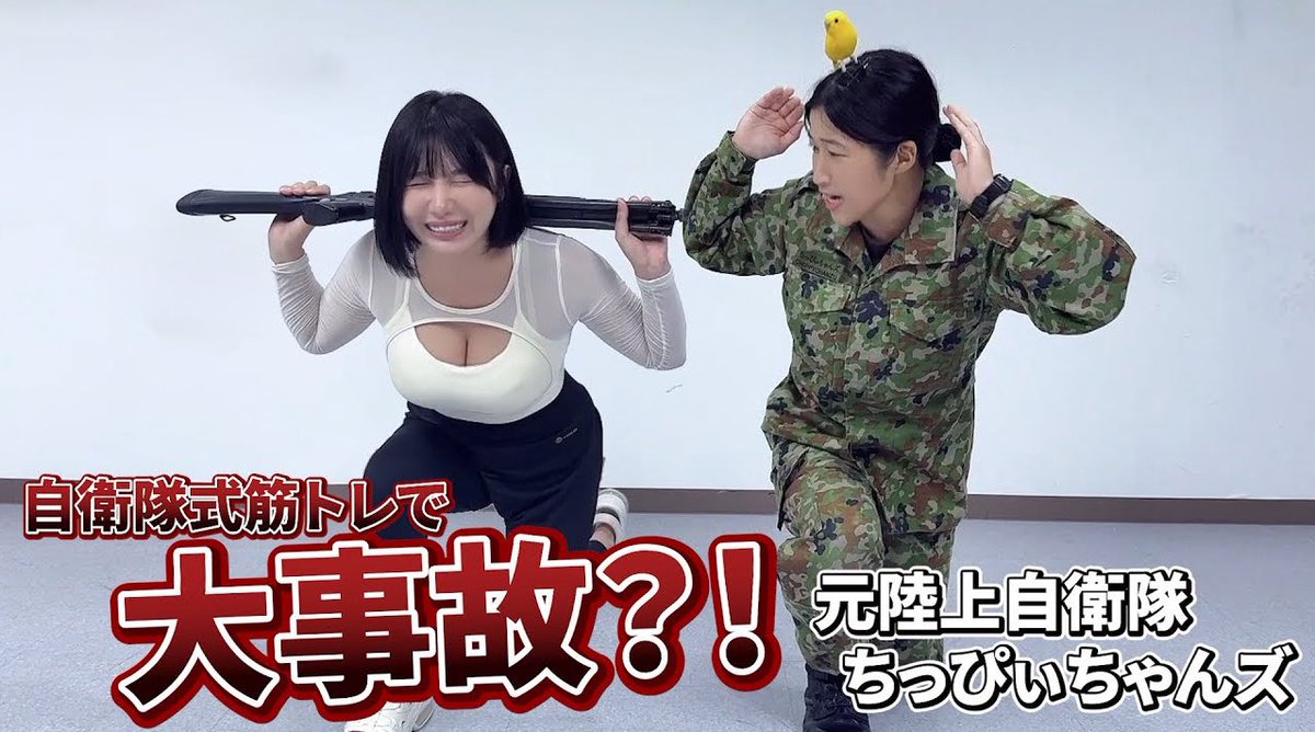 ちっぴぃ GvpWu4YWwAAKMry.jpg