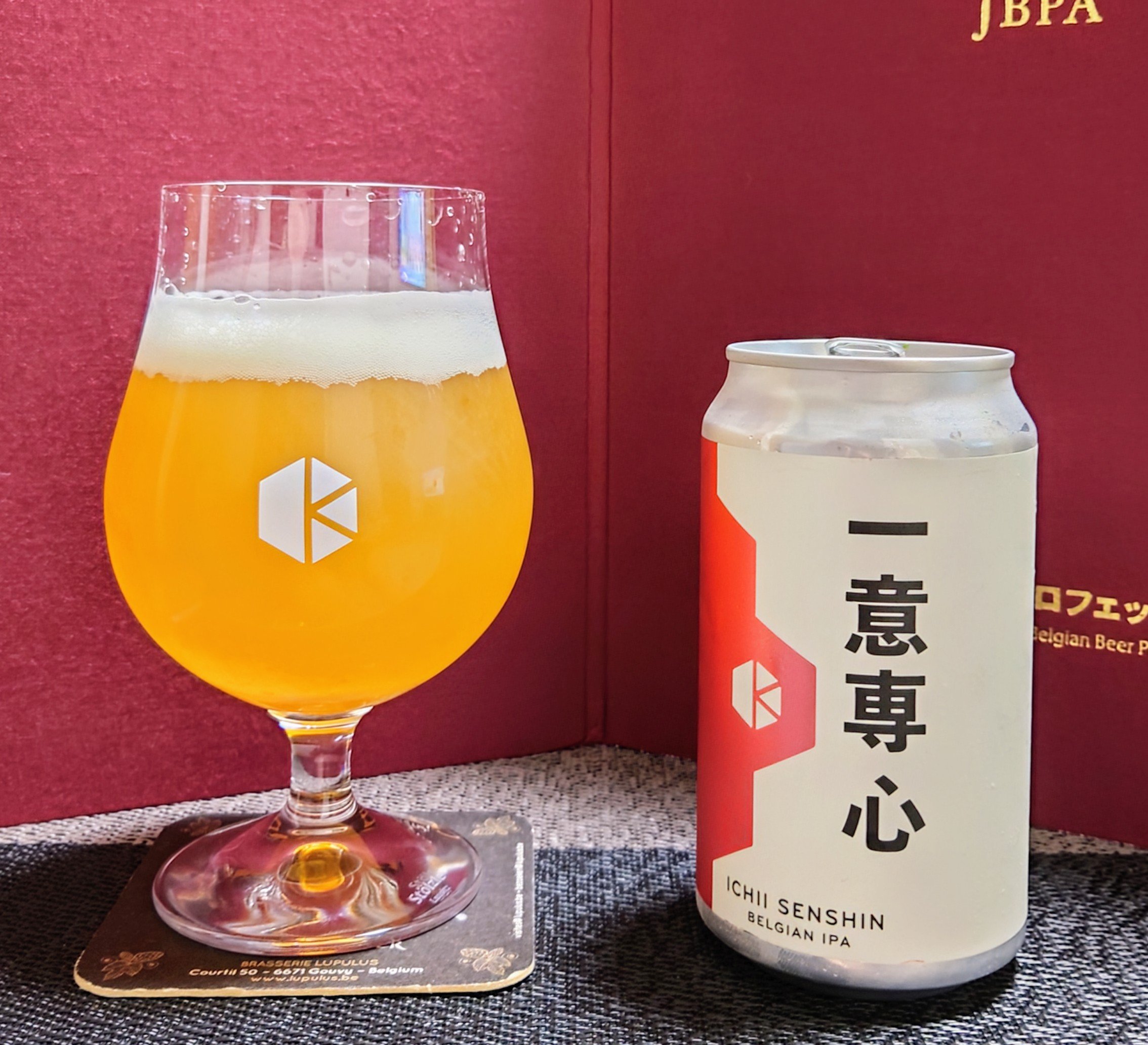 beer様 ORVALIST on X: 