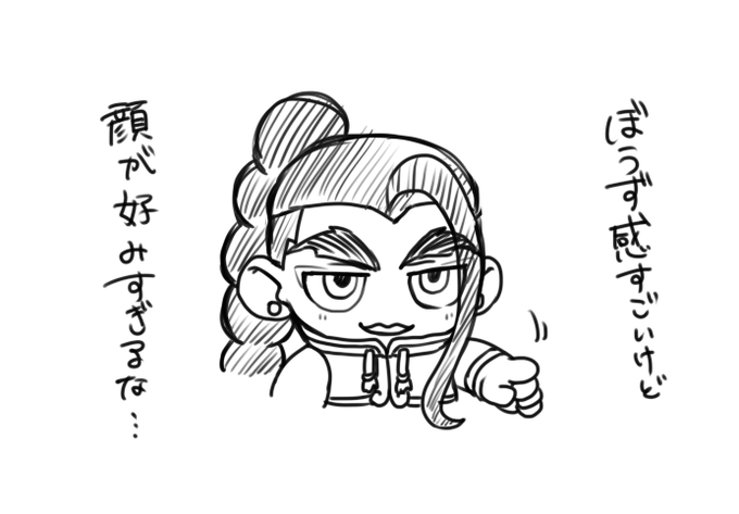 ituc_bean's tweet image. デフォルメぬいがカワイイって思って描いて可愛くかけたなー！って思ったのに反応ナシ！！
やはり皆頭身絵が好きなんや！！！😢