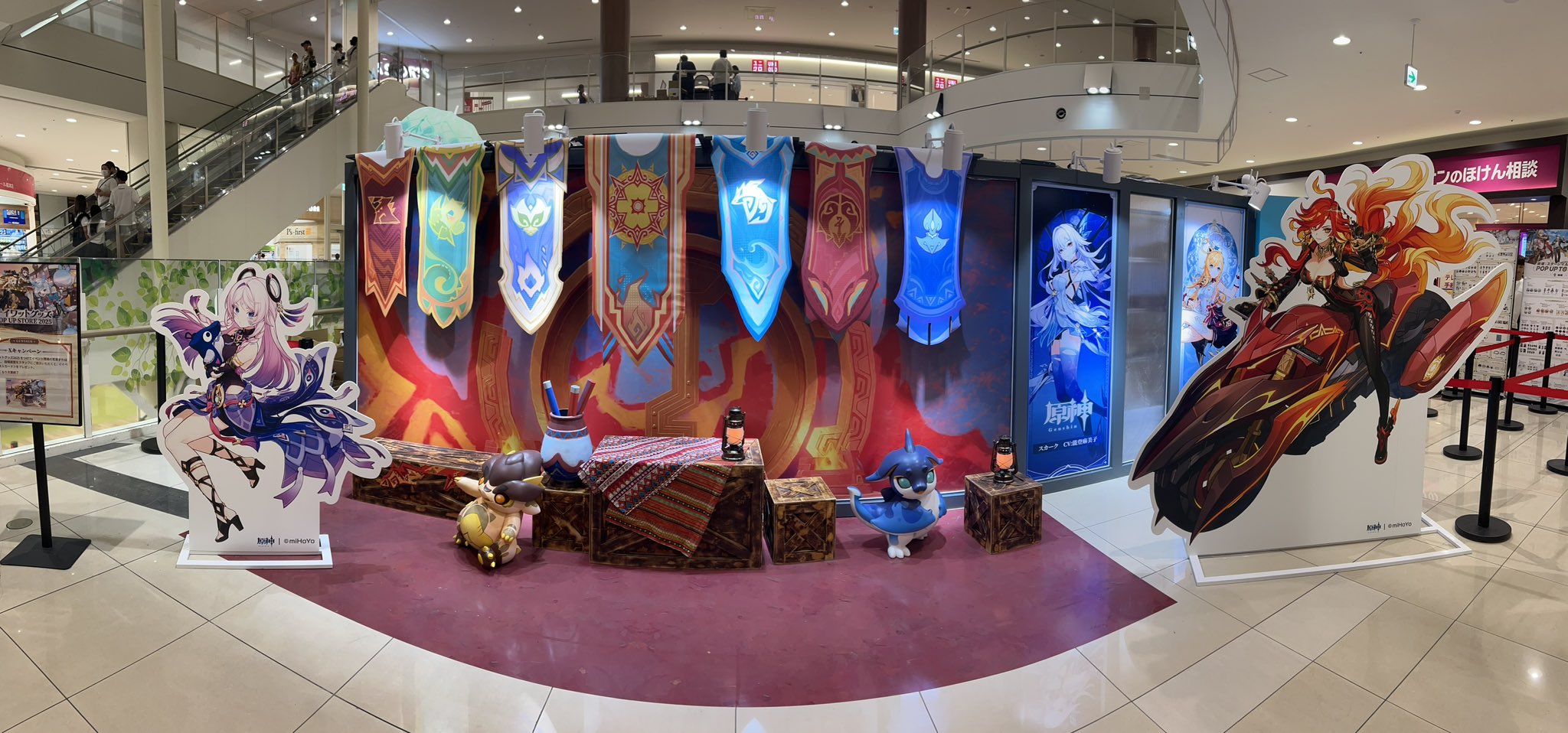 桜*G様 原神 テイワットグッズ2025 魈 ランダム ホログラムチケット おま 桜*G様 原神 テイワットグッズ2025 魈 ランダム ホログラム