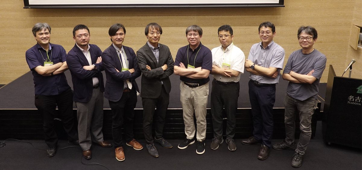 Yamaguchi Lab_Nagoya 名大山口研 (@yamaguchi_nu) on Twitter photo 7月10日,「π分子複雑性」第1回融合マッチングワークショップ (第5回IRCCSフォーラム産学共創ワークショプ)を開催しました.石垣先生,谷先生,福原先生,中西先生,松田先生,ご講演ありがとうございました🎉
#π分子複雑性 <a href="/pi_complexity/">π-Molecular Complexity: π分子複雑性の追究が紡ぐ機能科学 (学変A)</a> #IRCCS #名大開催 7月10日,「π分子複雑性」第1回融合マッチングワークショップ (第5回IRCCSフォーラム産学共創ワークショプ)を開催しました.石垣先生,谷先生,福原先生,中西先生,松田先生,ご講演ありがとうございました🎉
#π分子複雑性 <a href="/pi_complexity/">π-Molecular Complexity: π分子複雑性の追究が紡ぐ機能科学 (学変A)</a> #IRCCS #名大開催