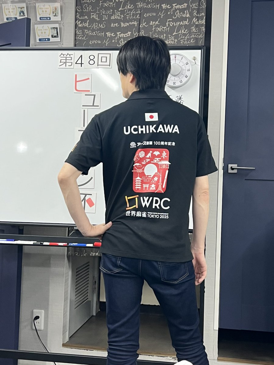 NSH46138's tweet image. 今日は内川さんのヒューストン杯に参加
しました!
本当にカッコ良くて、初めてお会いできて本当に良かったです!
また機会があれば、会いに行きたいです!
ありがとうございました!