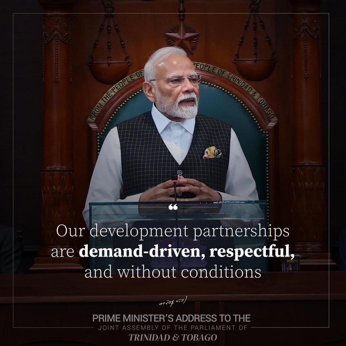 India in Dubai (@cgidubai) on Twitter photo Some excerpts from PM <a href="/narendramodi/">Narendra Modi</a>’s address to the joint assembly of the Parliament of Trinidad and Tobago. Some excerpts from PM <a href="/narendramodi/">Narendra Modi</a>’s address to the joint assembly of the Parliament of Trinidad and Tobago.