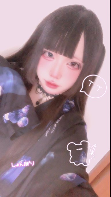 琴似Girls Cafe＆Bar CRYSTALのツイート