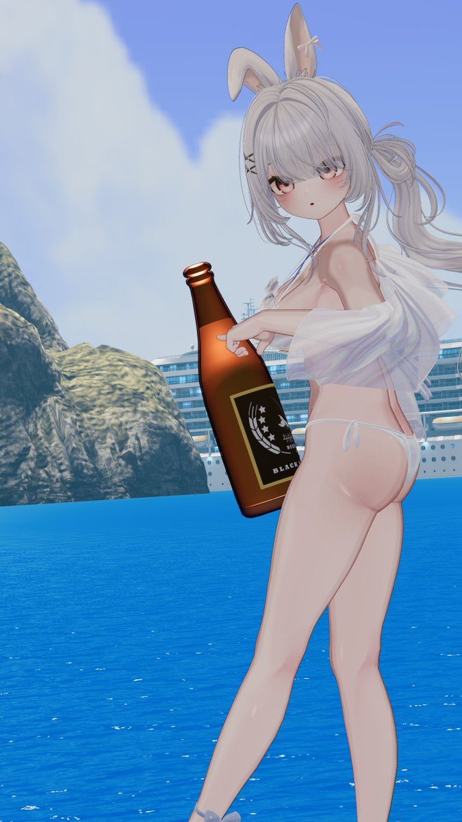 야생의 루루네 발견