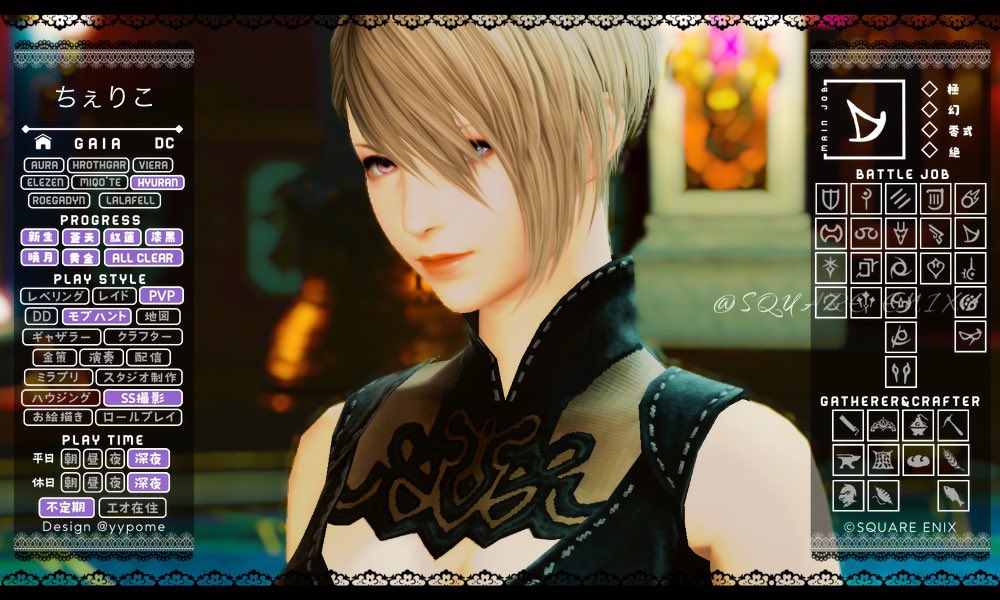 ๐ฆ๐ฒ๐๐๐๐๐๐๐ tweet media