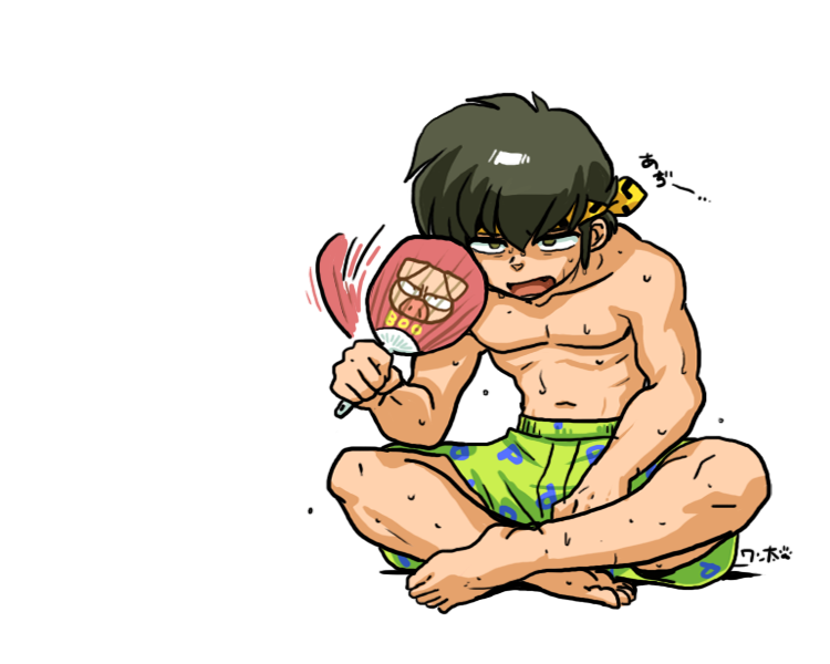 「#画像だけで夏を感じさせる選手権」|ワン太🐾のイラスト