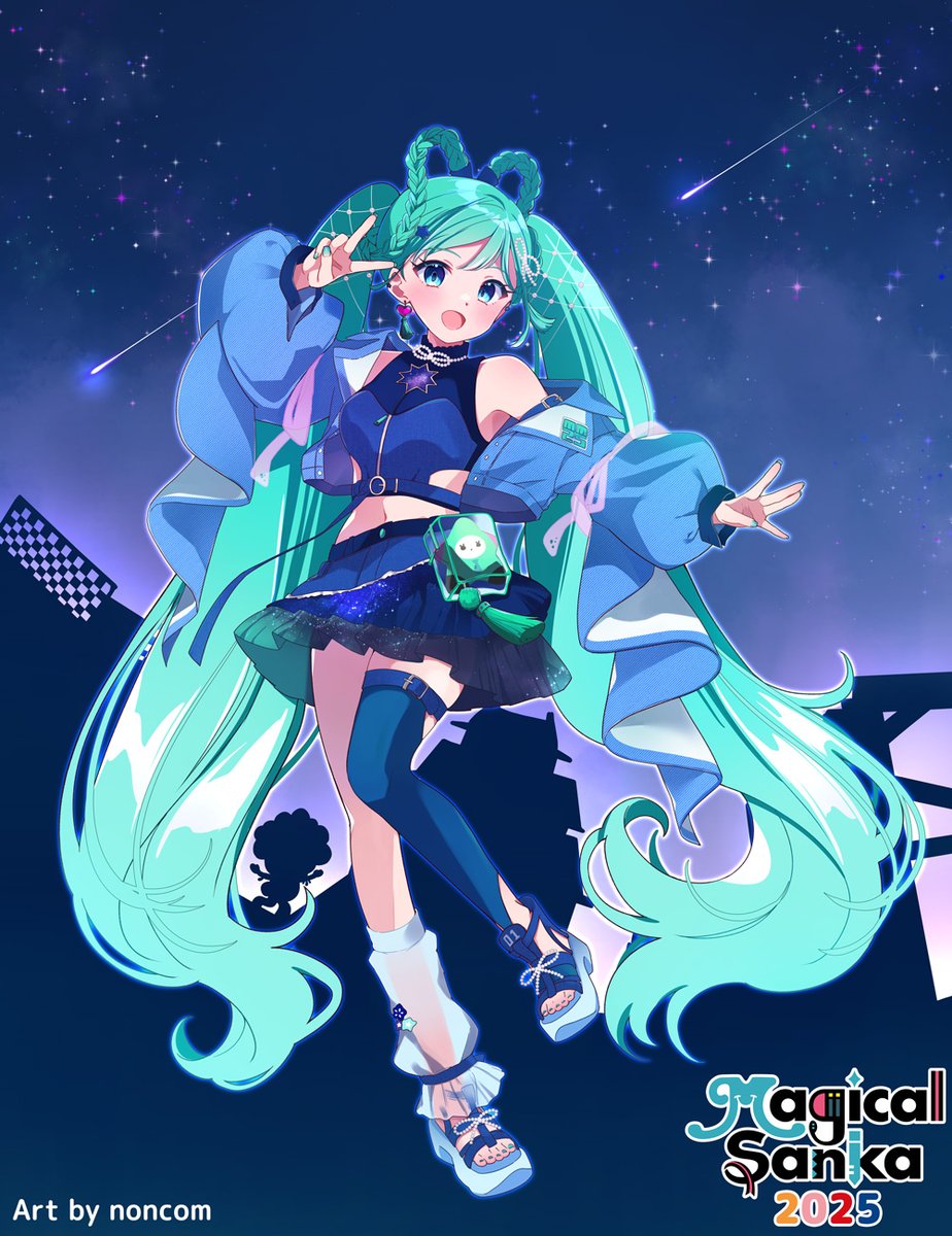 magical_sanka's tweet image. 💚💛🧡Magical Sanka 2025🩷❤️💙
🌌Unveil main visual🎋
The illustration was drawn by noncom(@noncomcom)🎉
And we decided to distribute novelty using the illustration to participants🎁
Please wait for further details🌟
To join in the party👉twipla.jp/events/672599 #マジカルさんか