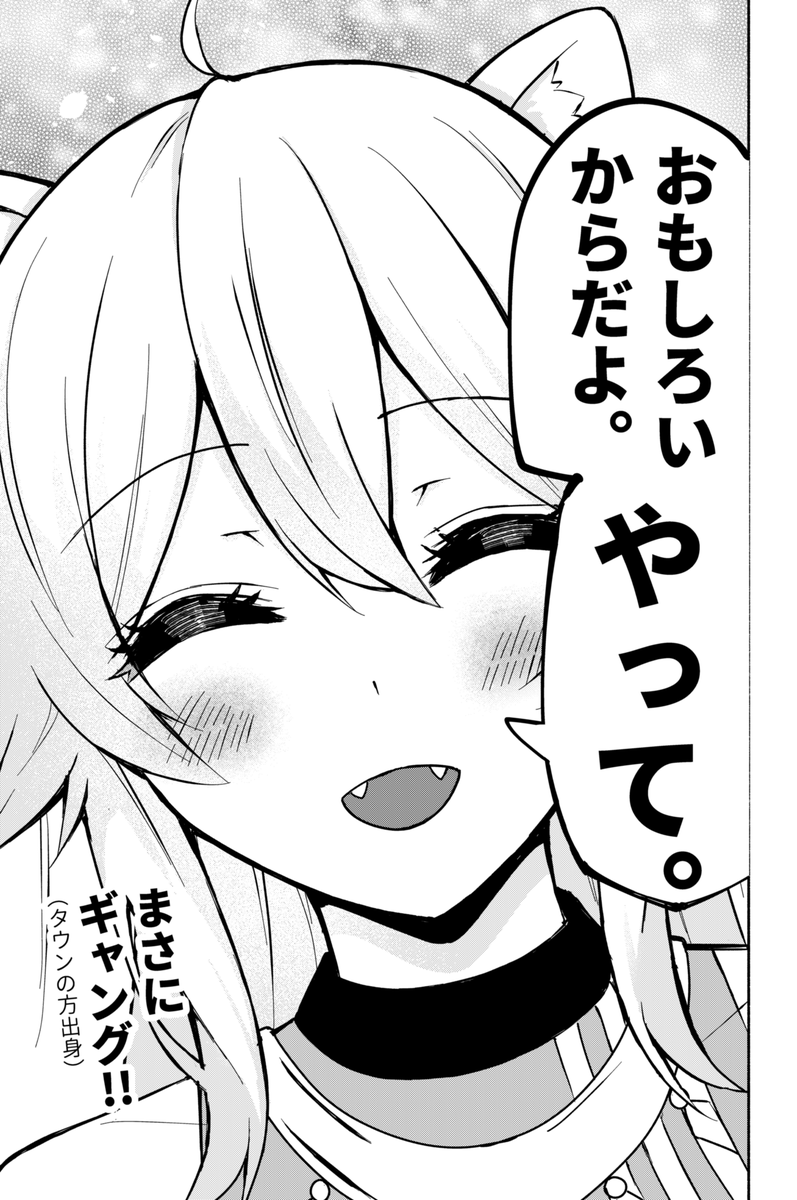 (2/2) 